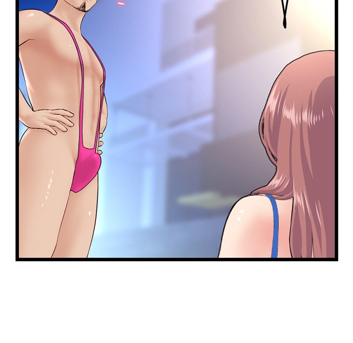 Midnight PC Cafe Chapter 56 image 24