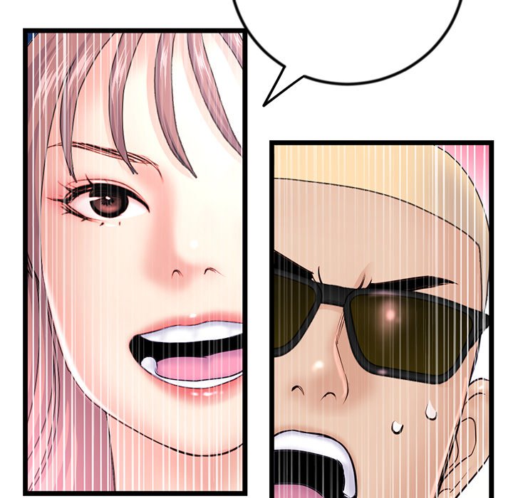 Midnight PC Cafe Chapter 56 image 30