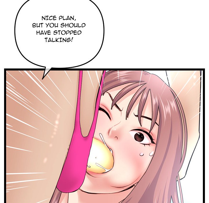 Midnight PC Cafe Chapter 56 image 32