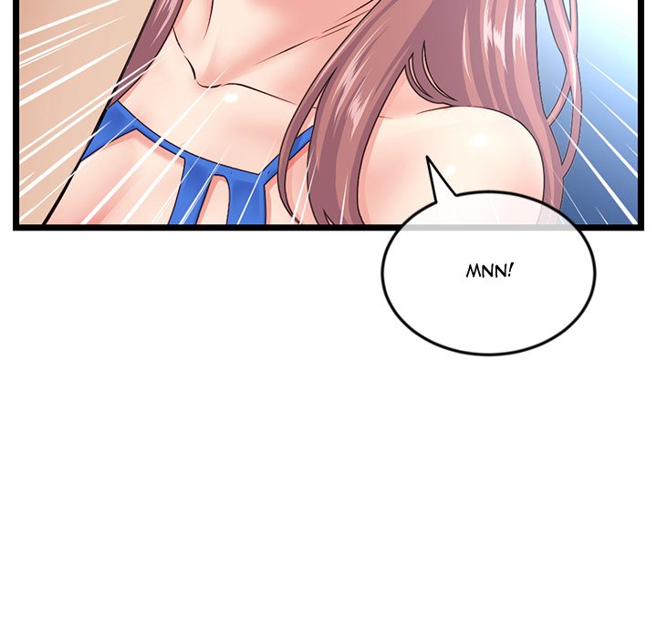 Midnight PC Cafe Chapter 56 image 33