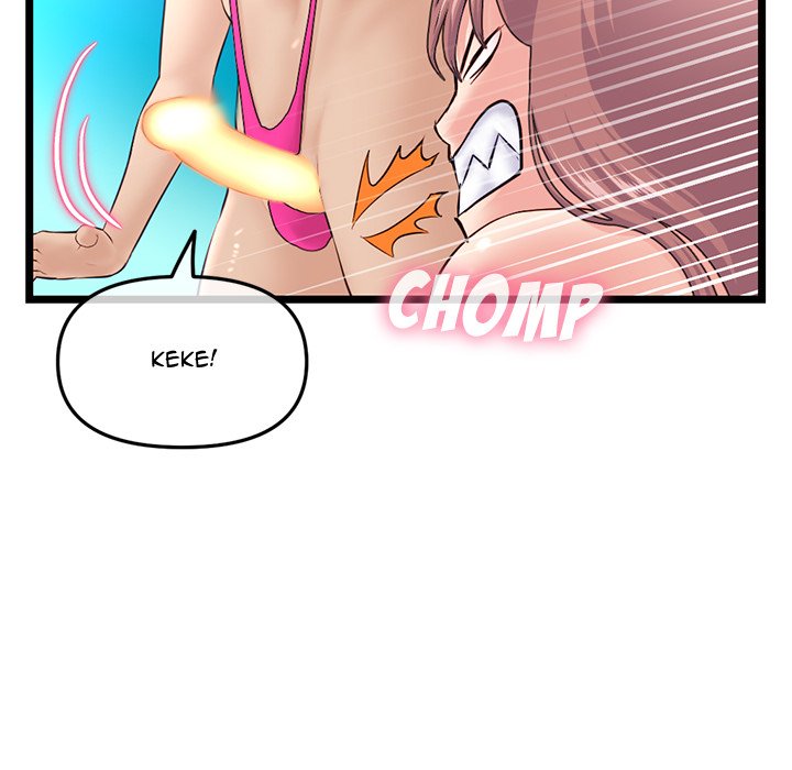 Midnight PC Cafe Chapter 56 image 35