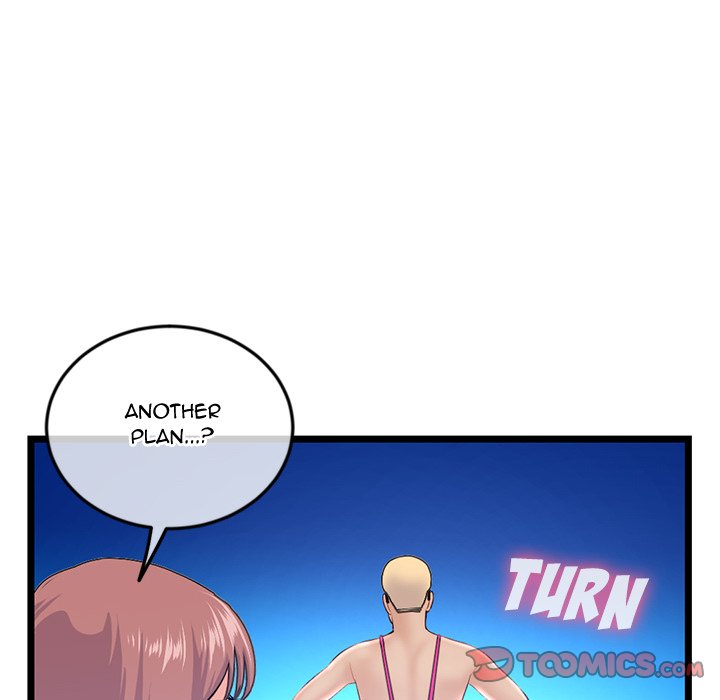 Midnight PC Cafe Chapter 56 image 38