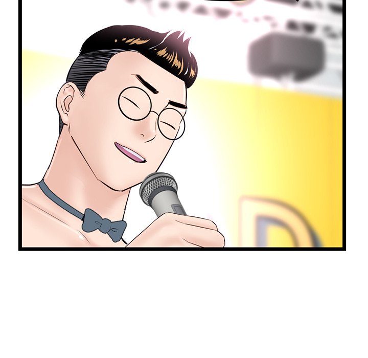Midnight PC Cafe Chapter 56 image 45
