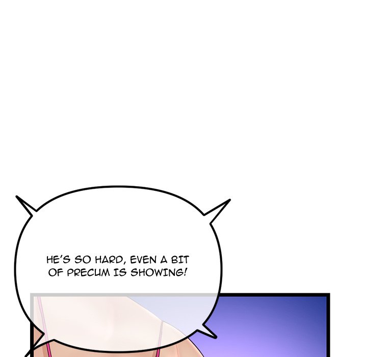 Midnight PC Cafe Chapter 56 image 46