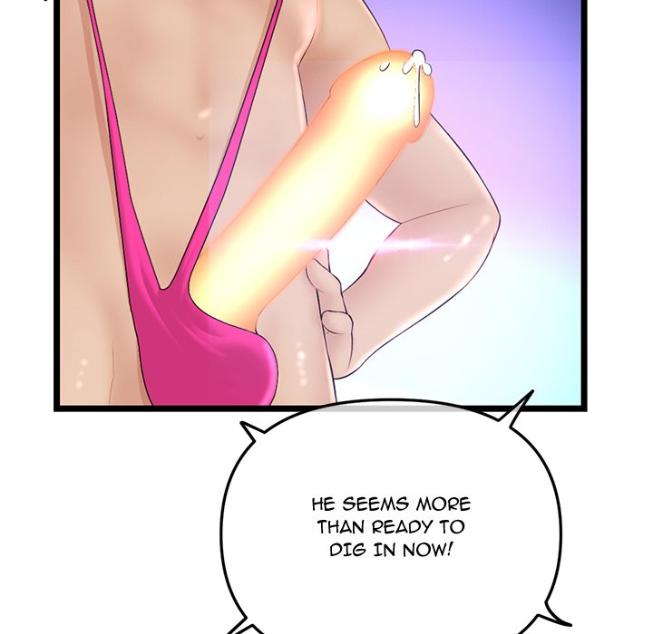 Midnight PC Cafe Chapter 56 image 47