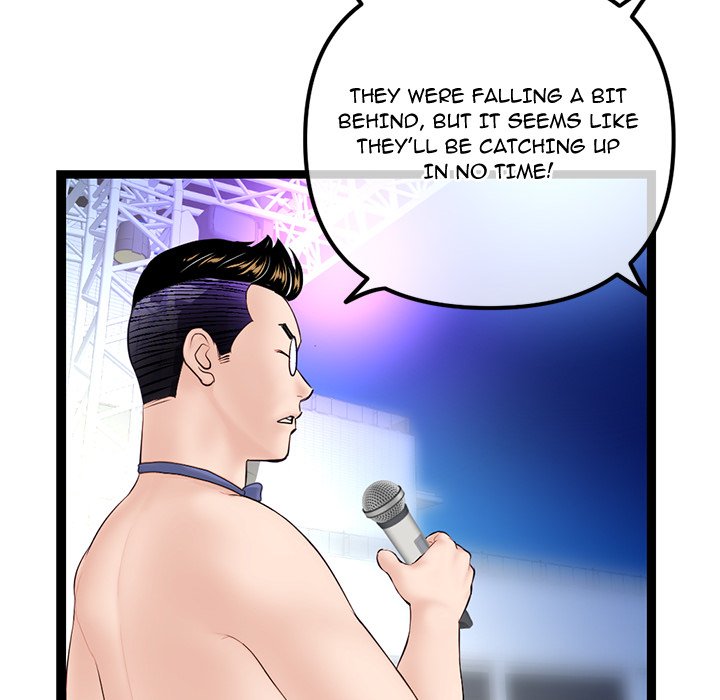 Midnight PC Cafe Chapter 56 image 59