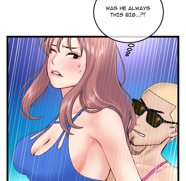 Midnight PC Cafe Chapter 56 image 61