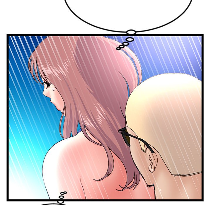 Midnight PC Cafe Chapter 56 image 63
