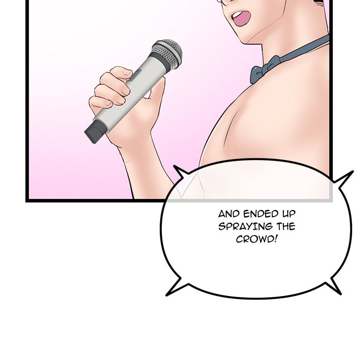 Midnight PC Cafe Chapter 56 image 82
