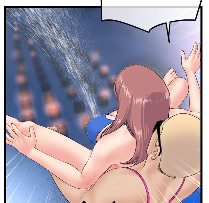 Midnight PC Cafe Chapter 56 image 90