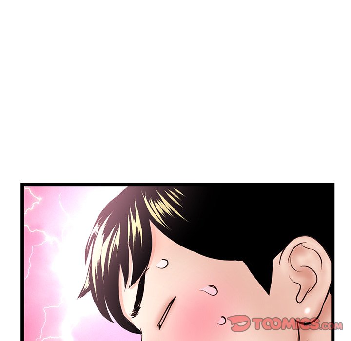 Midnight PC Cafe Chapter 56 image 98