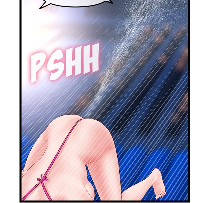 Midnight PC Cafe Chapter 57 image 108