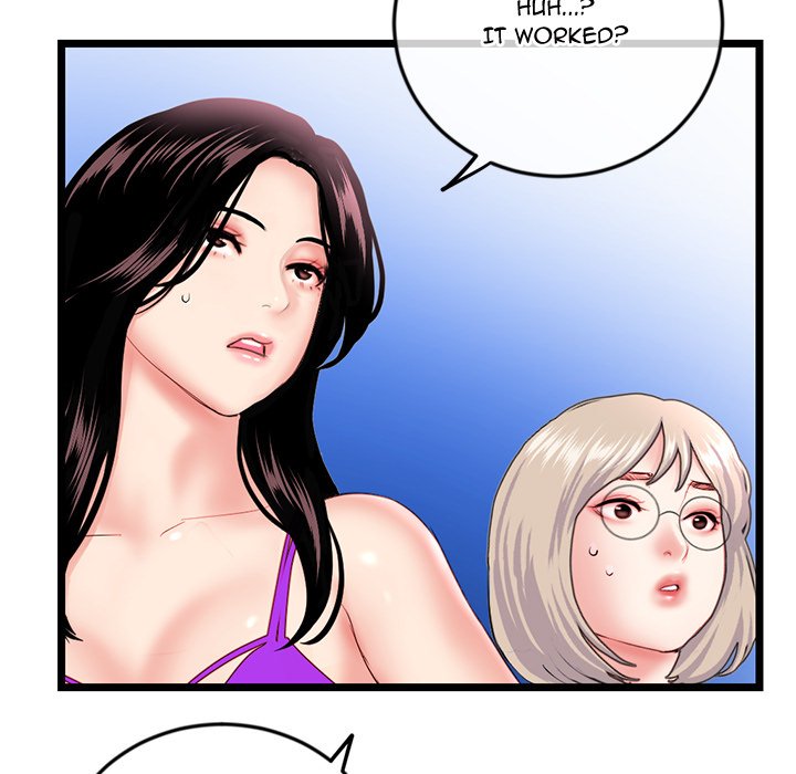 Midnight PC Cafe Chapter 57 image 114