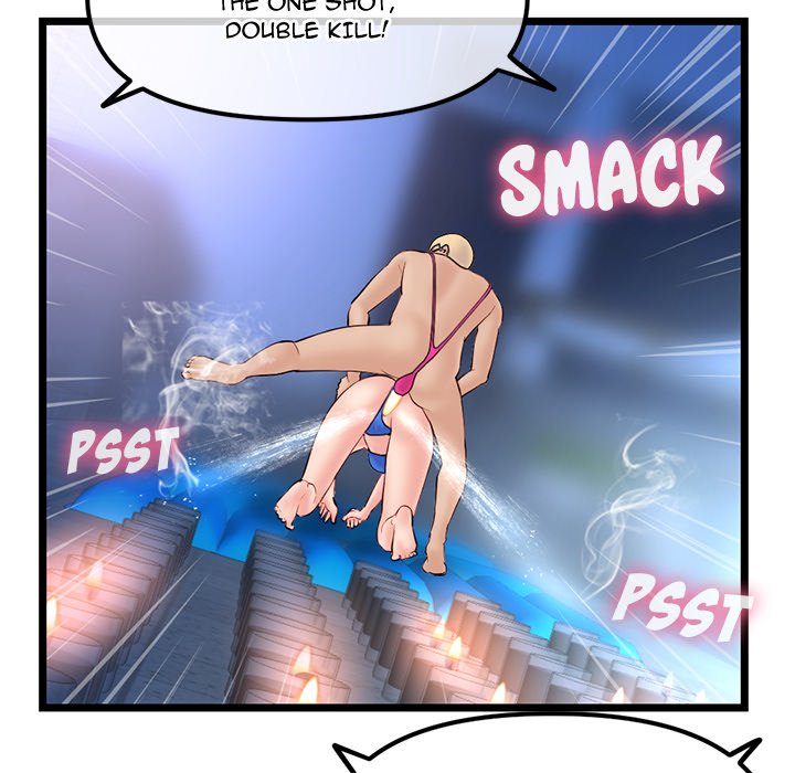 Midnight PC Cafe Chapter 57 image 11