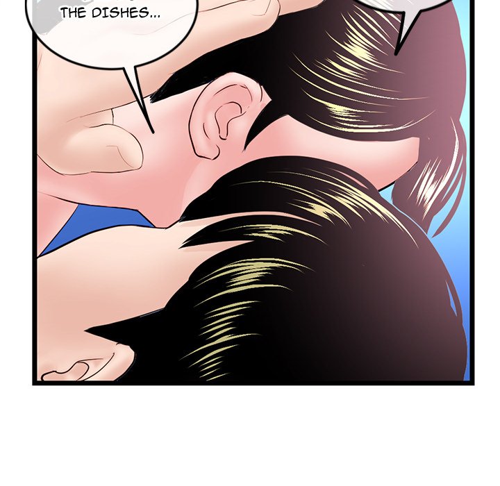 Midnight PC Cafe Chapter 57 image 120
