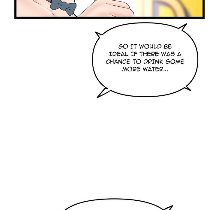 Midnight PC Cafe Chapter 57 image 137