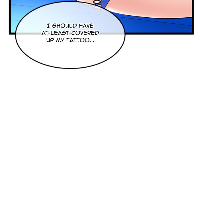 Midnight PC Cafe Chapter 57 image 143