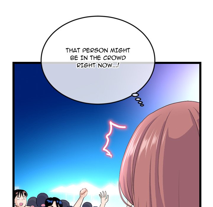 Midnight PC Cafe Chapter 57 image 144