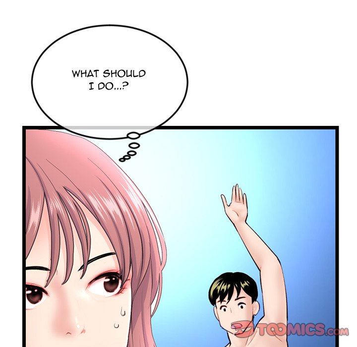 Midnight PC Cafe Chapter 57 image 146