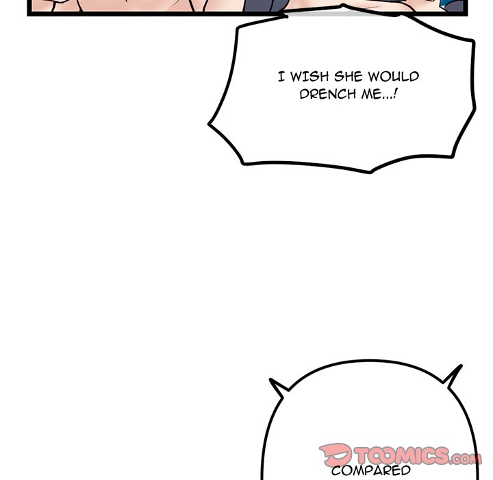 Midnight PC Cafe Chapter 57 image 14