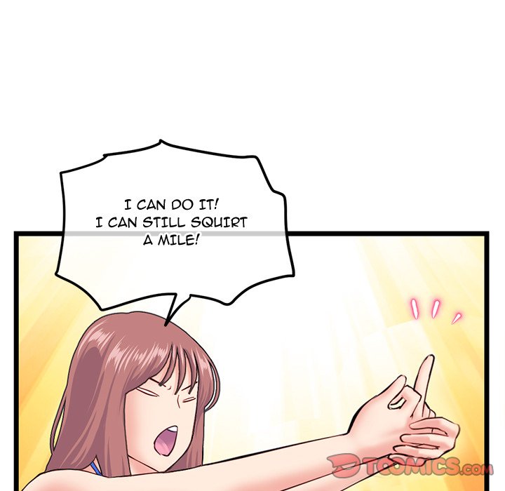 Midnight PC Cafe Chapter 57 image 152