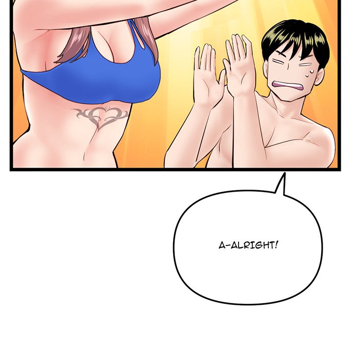 Midnight PC Cafe Chapter 57 image 153