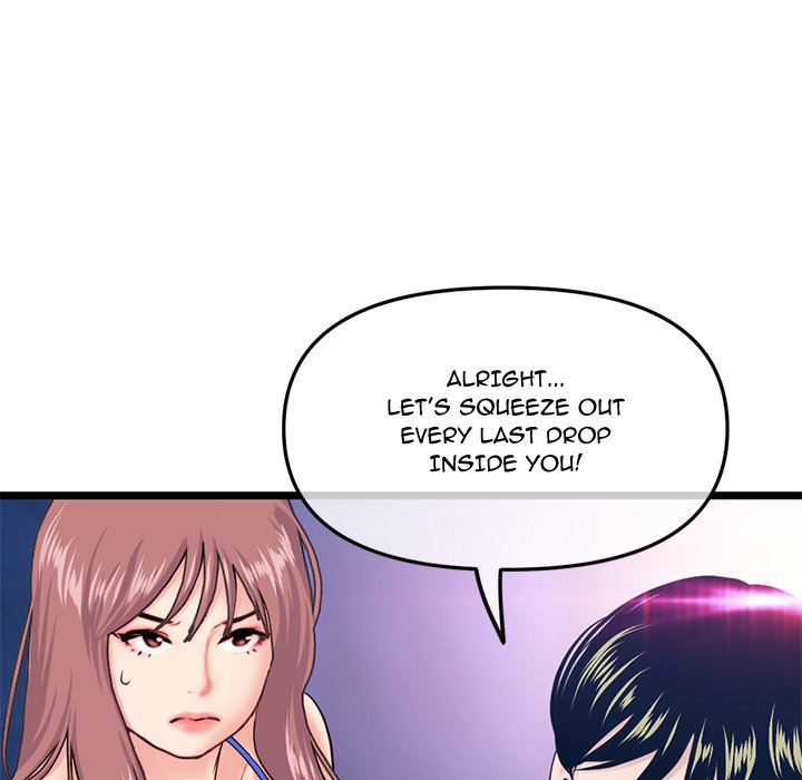 Midnight PC Cafe Chapter 57 image 154
