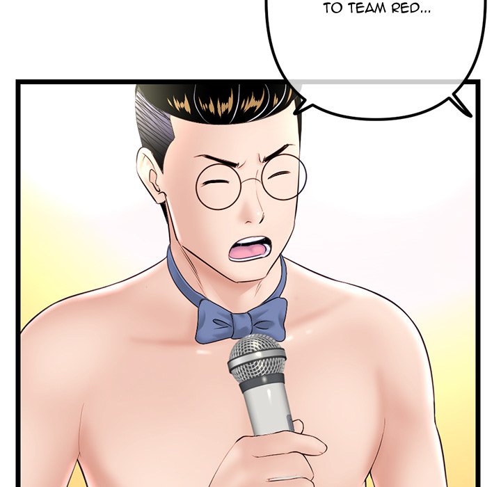 Midnight PC Cafe Chapter 57 image 15