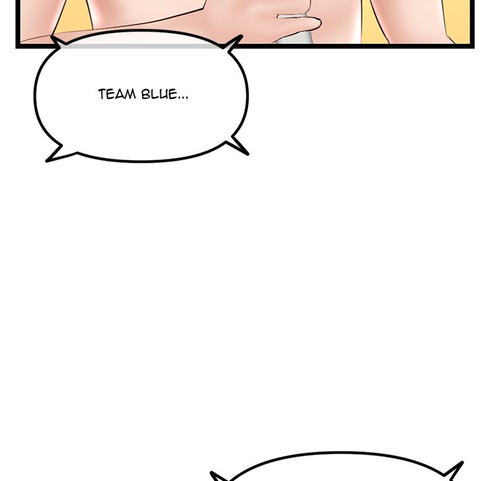 Midnight PC Cafe Chapter 57 image 16