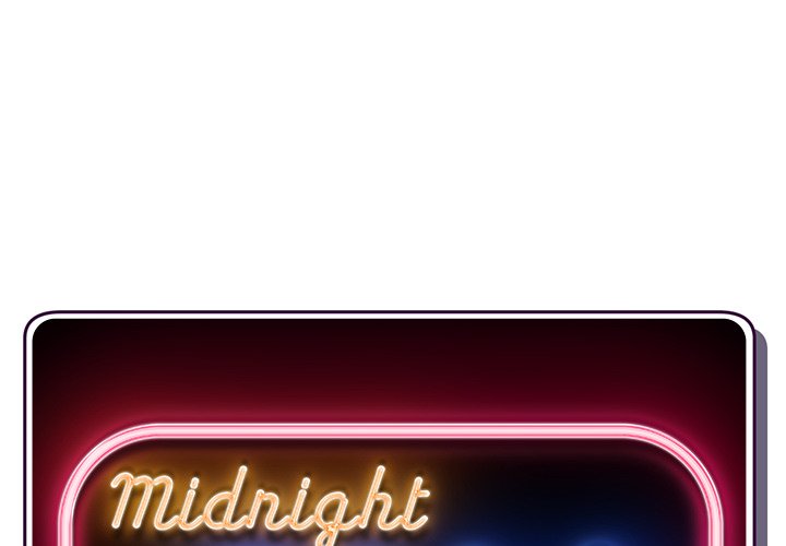 Midnight PC Cafe Chapter 57 image 1