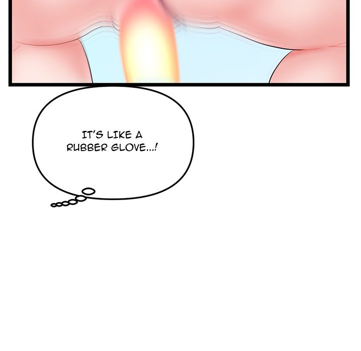 Midnight PC Cafe Chapter 57 image 22