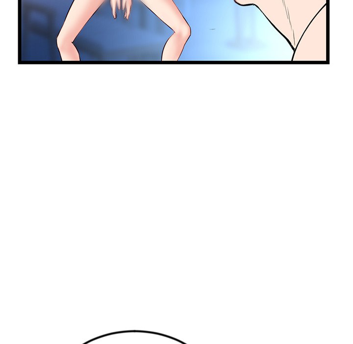 Midnight PC Cafe Chapter 57 image 28