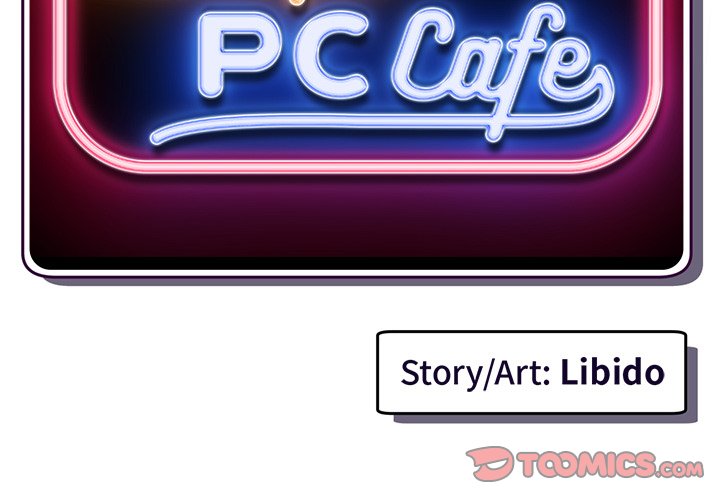 Midnight PC Cafe Chapter 57 image 2