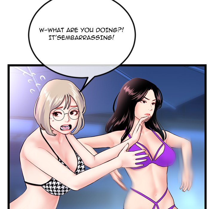 Midnight PC Cafe Chapter 57 image 29