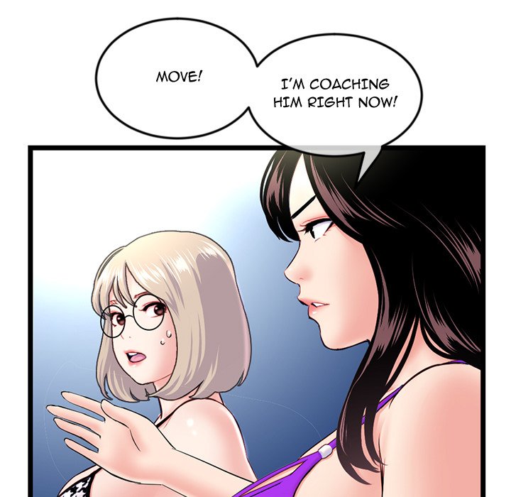 Midnight PC Cafe Chapter 57 image 31