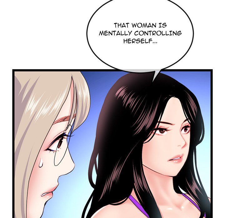 Midnight PC Cafe Chapter 57 image 33