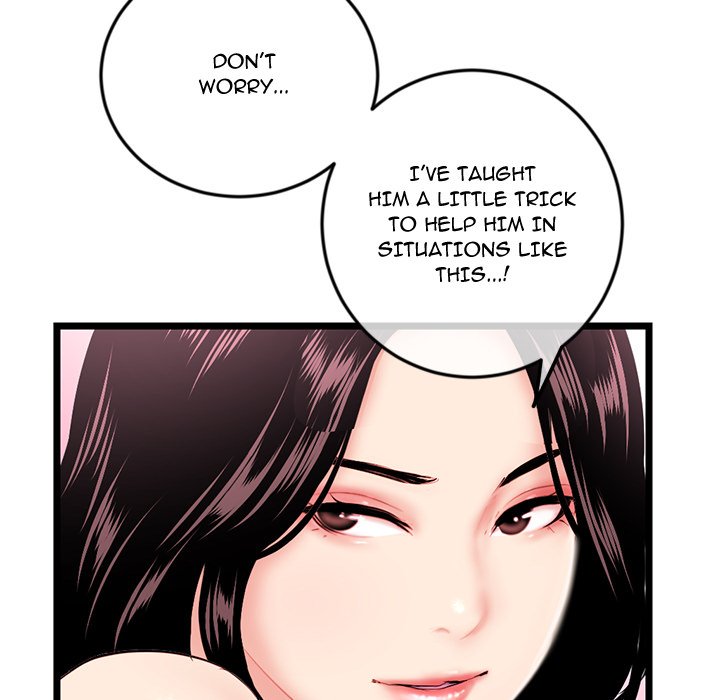 Midnight PC Cafe Chapter 57 image 43