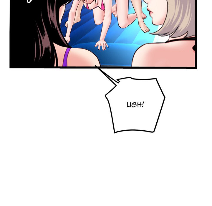 Midnight PC Cafe Chapter 57 image 46