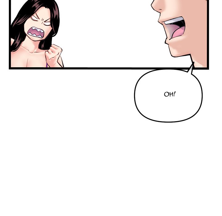 Midnight PC Cafe Chapter 57 image 48
