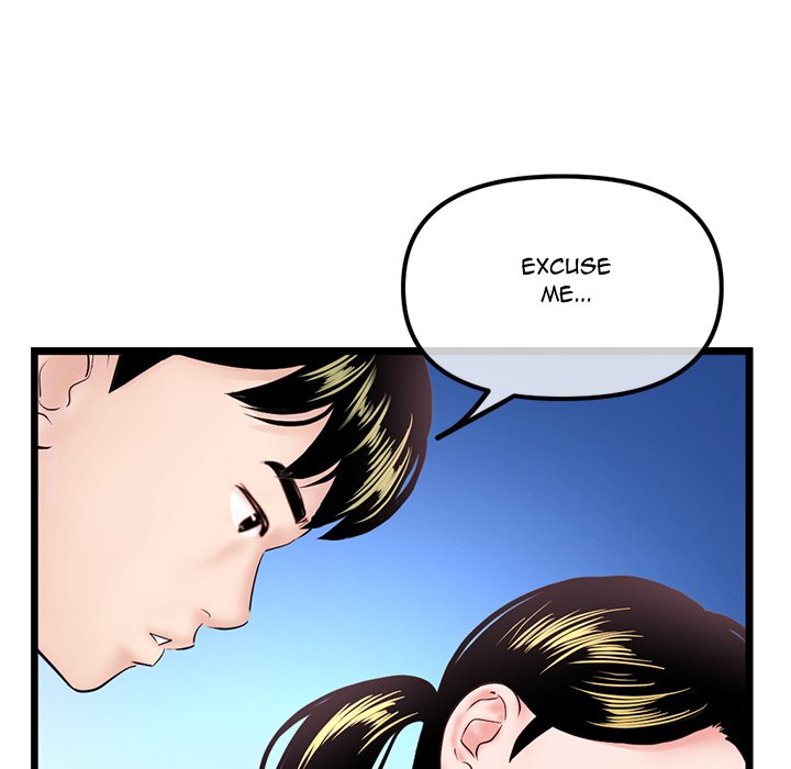 Midnight PC Cafe Chapter 57 image 51