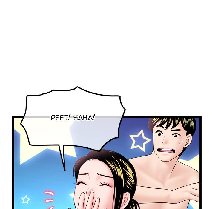 Midnight PC Cafe Chapter 57 image 59