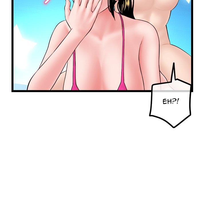 Midnight PC Cafe Chapter 57 image 60