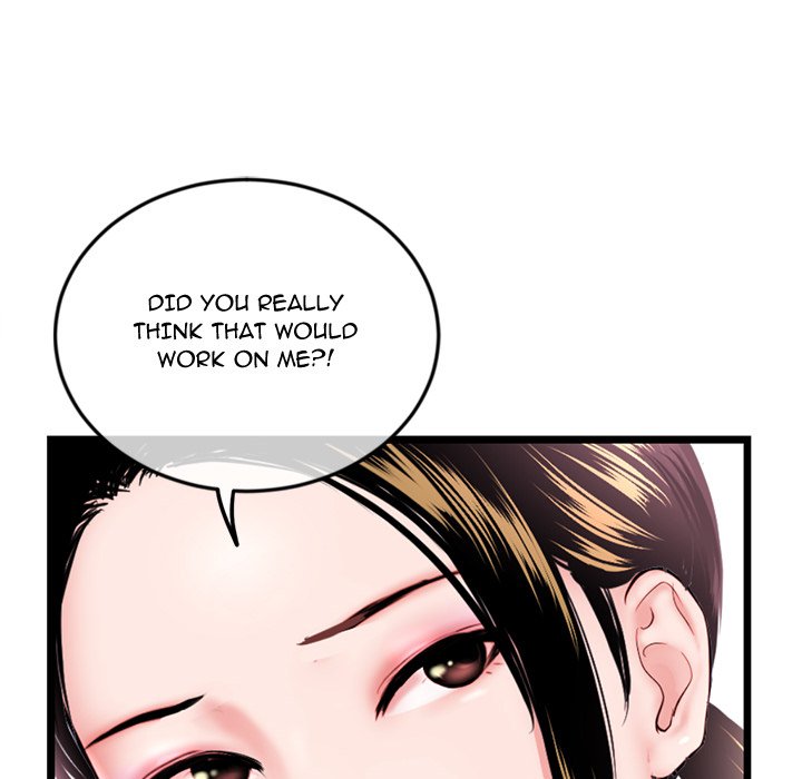 Midnight PC Cafe Chapter 57 image 61