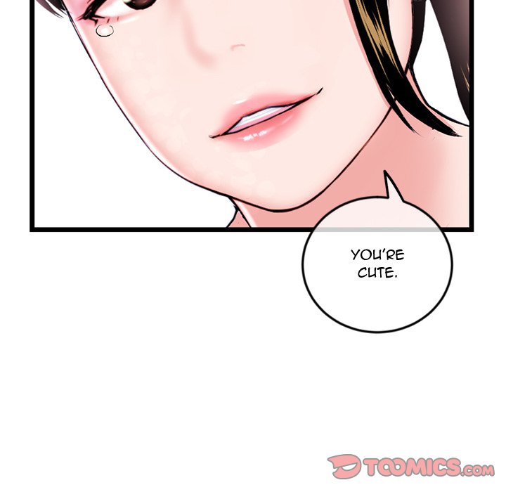 Midnight PC Cafe Chapter 57 image 62