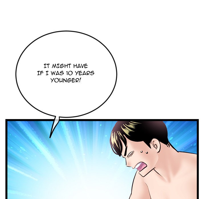Midnight PC Cafe Chapter 57 image 63