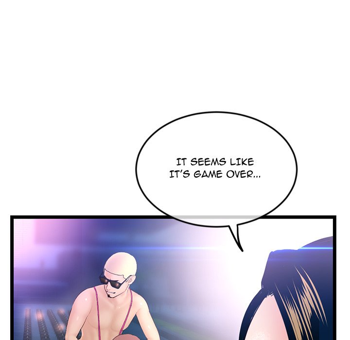 Midnight PC Cafe Chapter 57 image 65