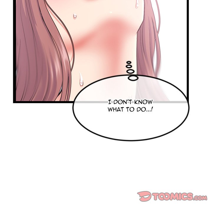 Midnight PC Cafe Chapter 57 image 68
