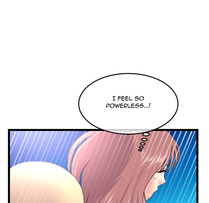 Midnight PC Cafe Chapter 57 image 71