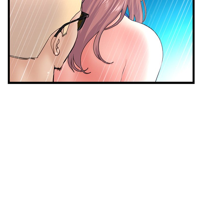 Midnight PC Cafe Chapter 57 image 72