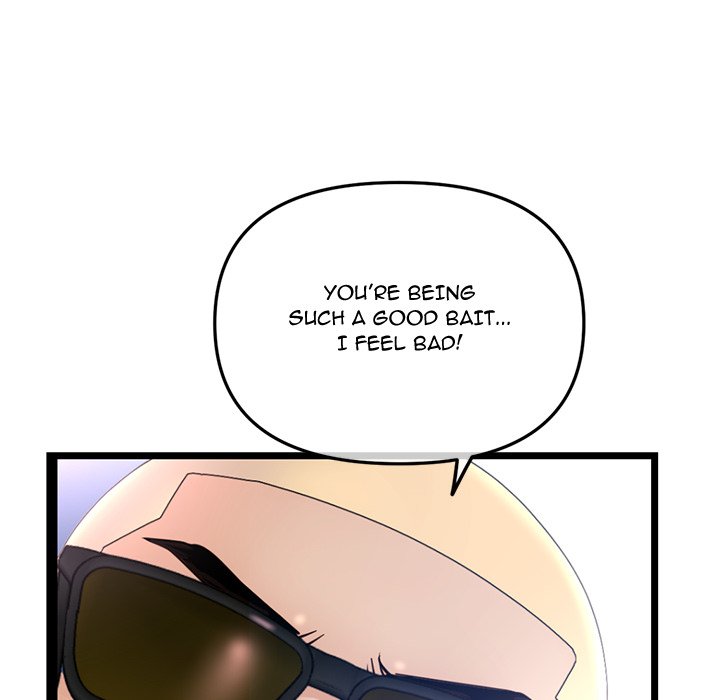 Midnight PC Cafe Chapter 57 image 77